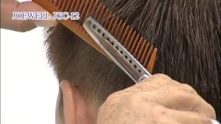 カットセニング JGC-12 | ジョーウェル公式WEBショップ | JOEWELL WEB SHOP