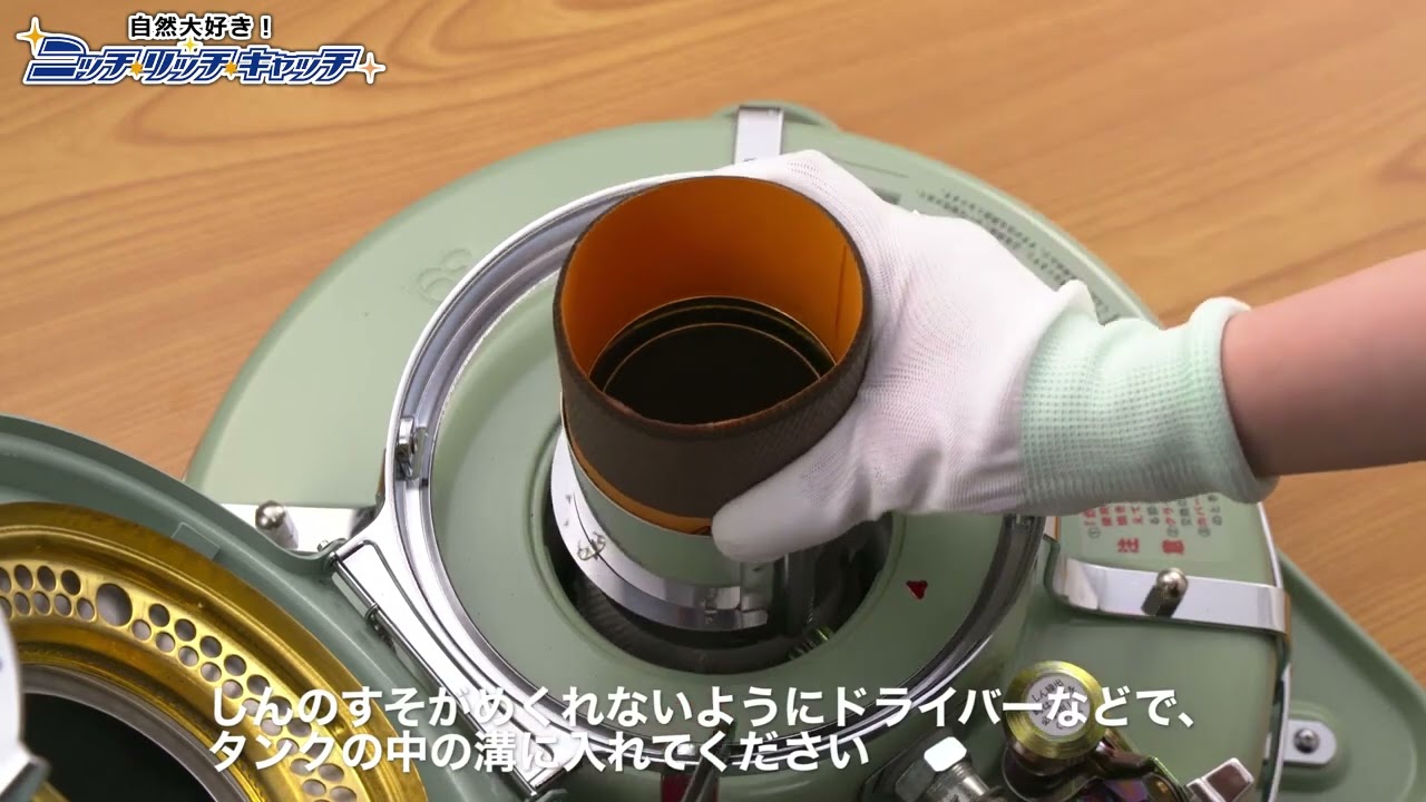 アラジン 芯交換済。メンテナンス済。取説.クリーナー付。B06 アラジン