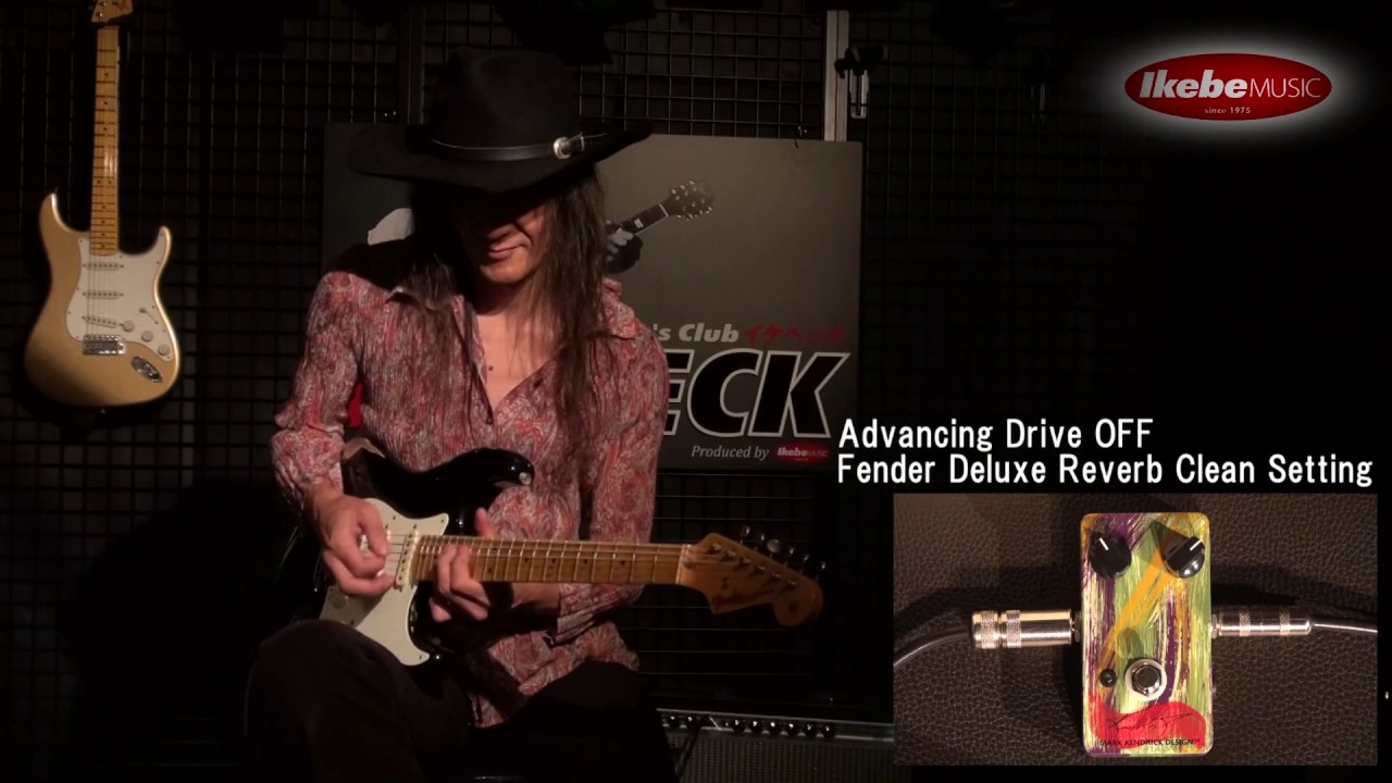 池部楽器店】Mark Kendrick Design “Advancing Drive”（Featuring 三宅