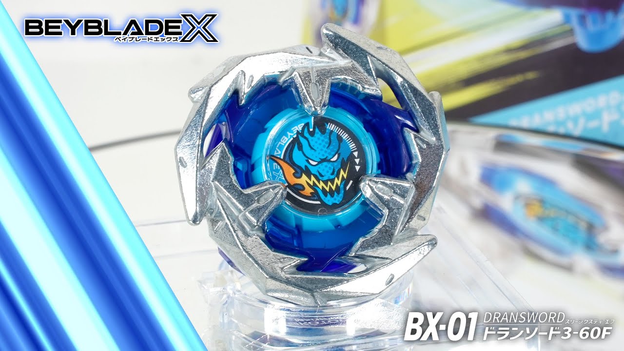Fastest Review!!] BX-01 Doran Sword 3-60F [Beyblade X] DRANSWORD