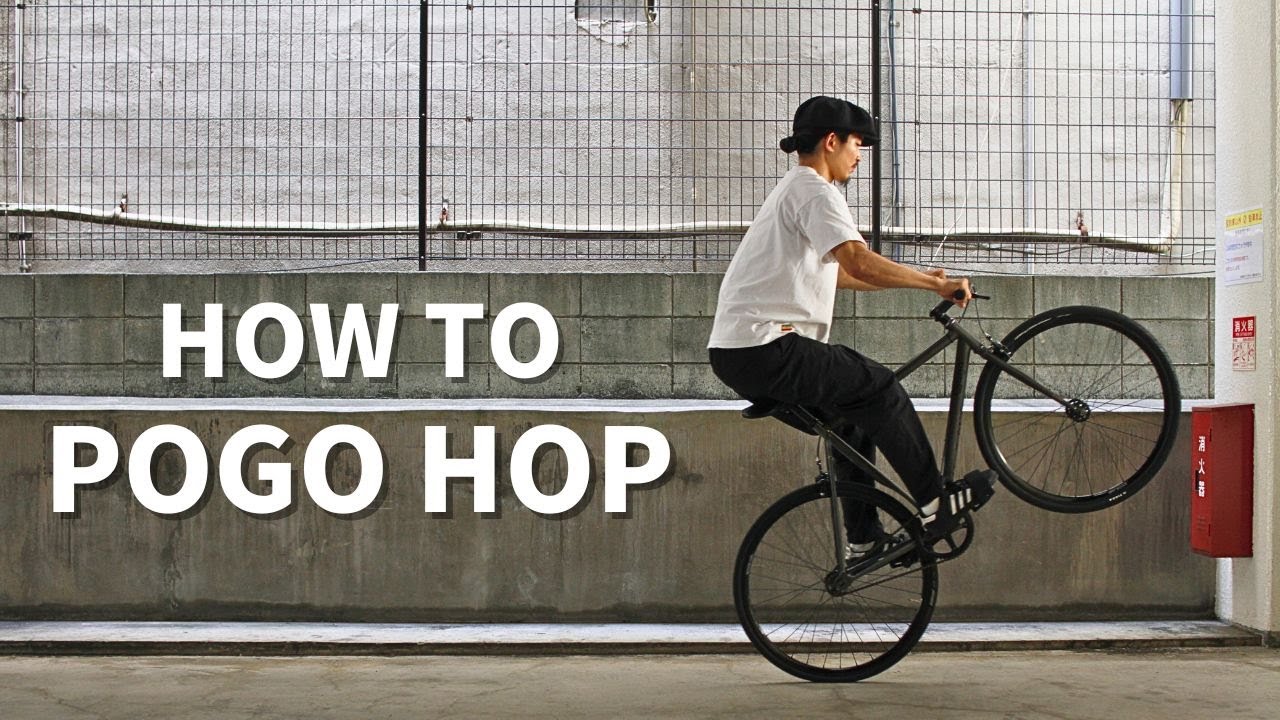 ピストバイク(FIXED GEAR)トリック HOW TO 
