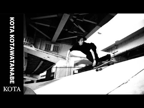 KOTA KOTAWATANABE - surfskateboard clip supported by Carver. - YouTube