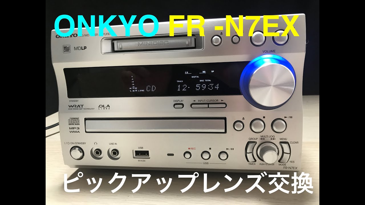 ONKYO FR-N7NX(完動良品 ピックアップ交換 整備済み) 【公式通販】
