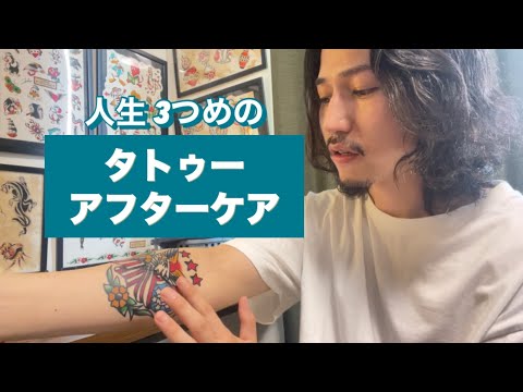 BALVE-彫り師GNTAページ ビックライターディスプレイ BALVE-彫り師GNTA