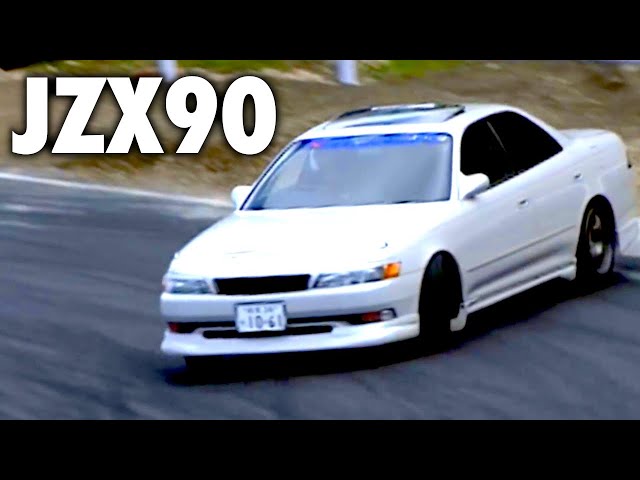 90 Series] The 7th Generation Toyota Mark II! The model that gave