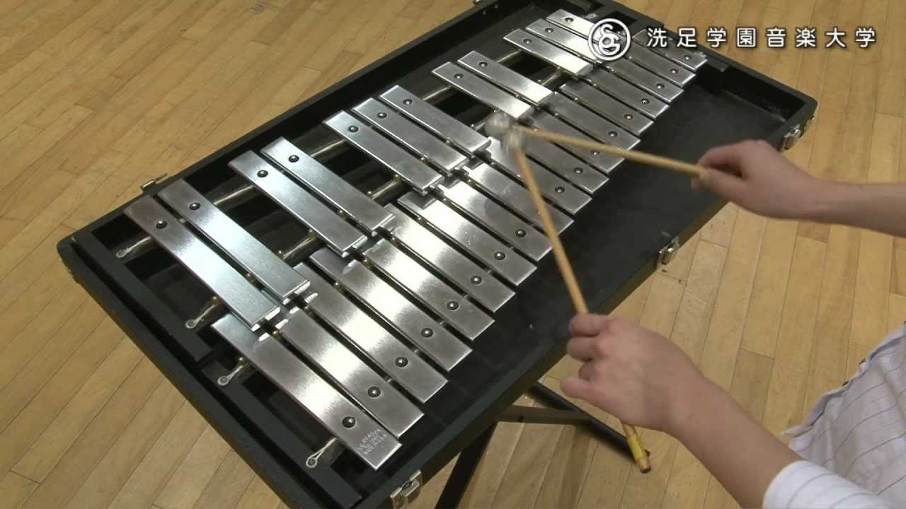 KOSTH コッス グロッケン No.226 鉄琴 打楽器 32鍵盤 【公式通販】