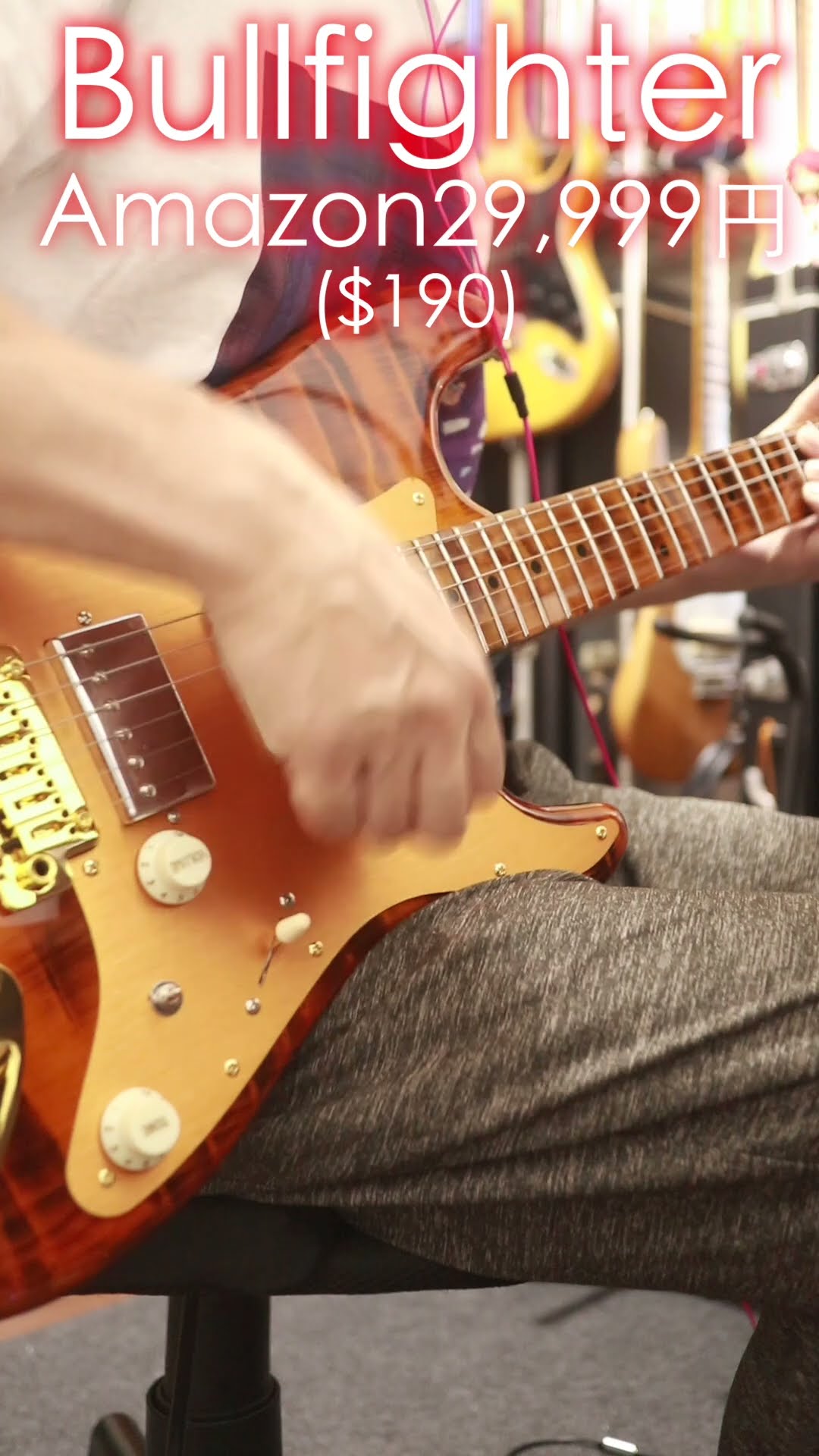 Amazonで29,999円Bullfighter D190🎸#bullfighter #stratocaster - YouTube