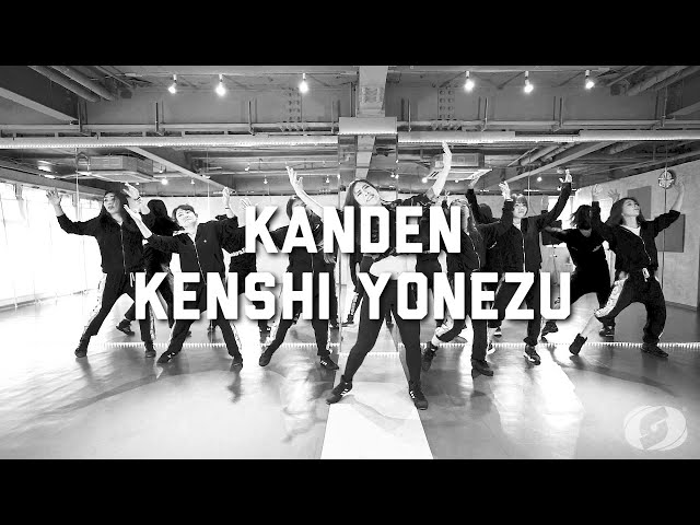 KANDEN / SALSATION® ︎CHOREOGRAPHY by SEI MIKI - YouTube