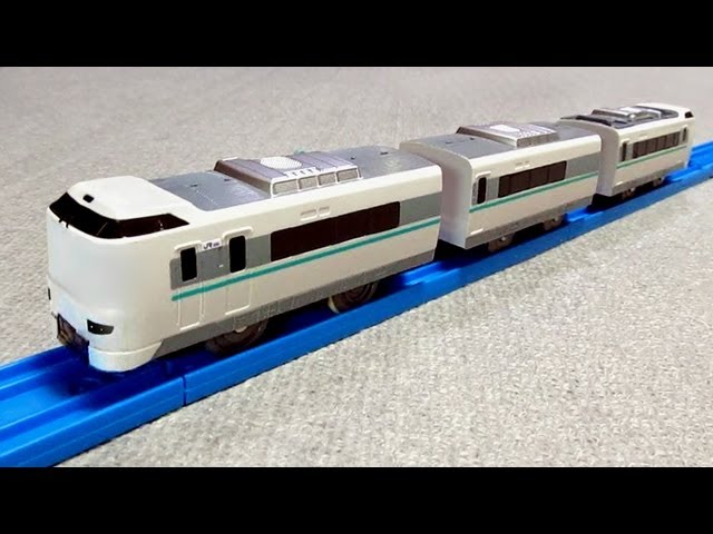 プラレール 287系 特急くろしお - Takaratomy Plarail - YouTube