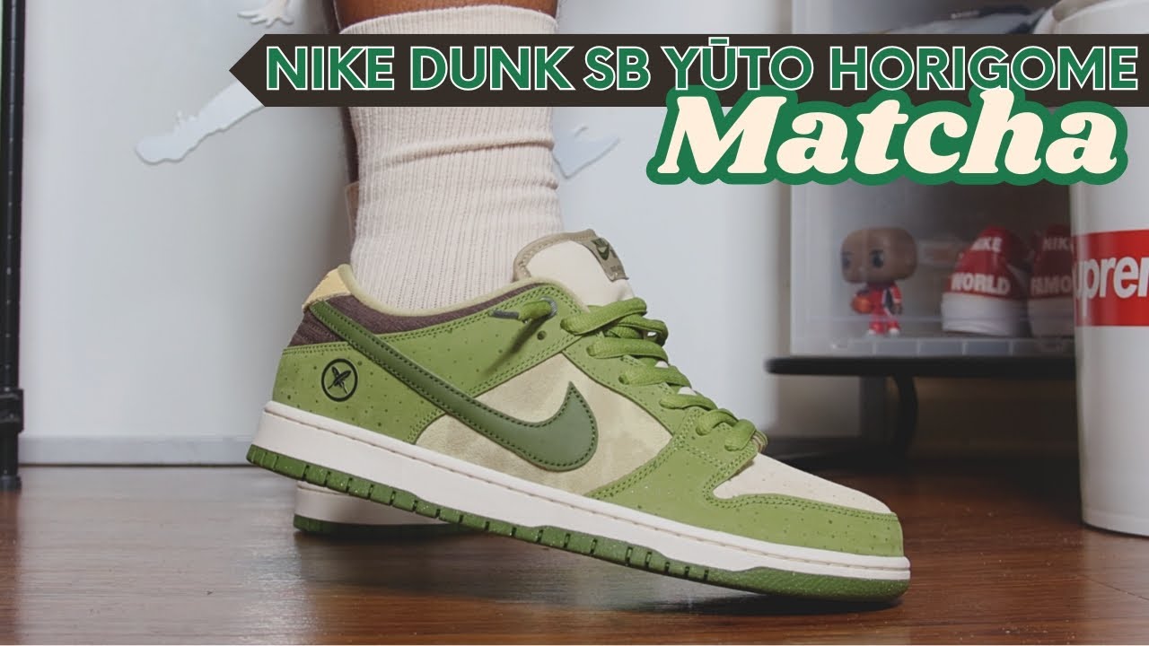 Nike Dunk Low SB x Yuto Horigome 