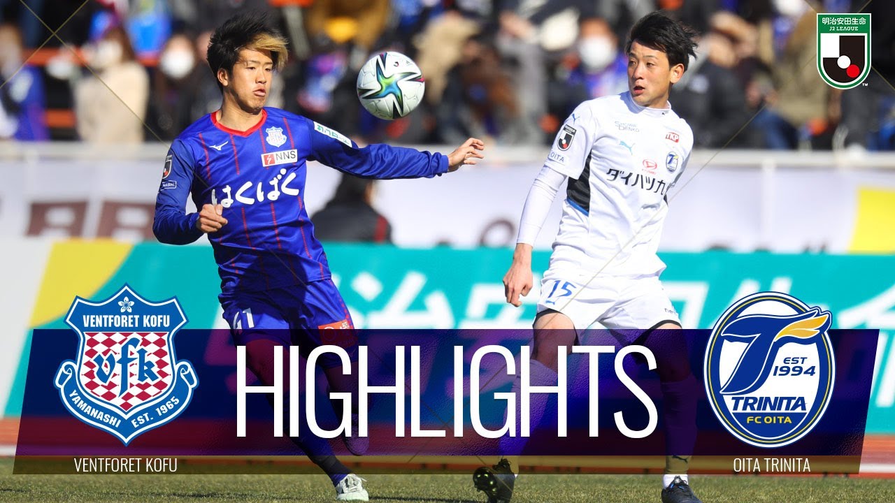 Vファーレン 公式球 2015年頃？ サインボール サッカー Jリーグ