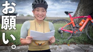 Must watch!] Yumiyami makes an appearance! Autumn/Winter event