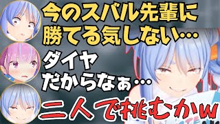 あくたんをスト6で初狩りしようとしてボコられるぺこーらが面白すぎた