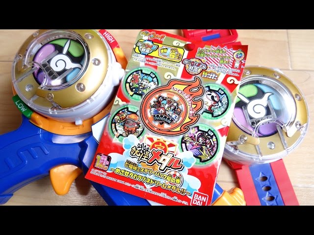 Seven Lucky Gods Mystery Pack! Get 1 pack of limited edition