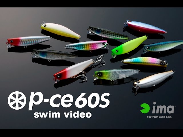 p-ce60S (ピース60S) SWIM MOVIE - YouTube