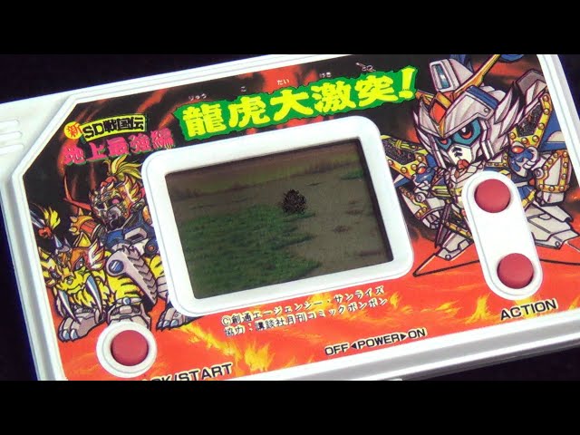 レトロ 電子ゲーム】バンダイ ポケットクラブ 新SD 戦国伝 地上最強編
