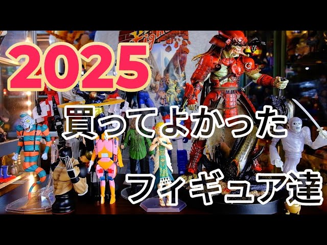ホットトイズ新作❗ロケット&コスモ[ガーディアンオブギャラクシー 3