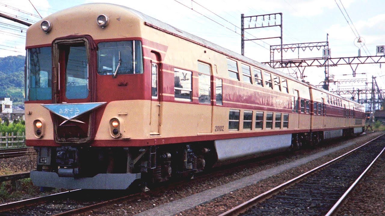 近鉄20100系 あおぞら号 改造後 MicroAce N比例日本鉄道模型 - YouTube