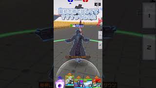 焼亡の森 溺愛弟 ルー・メルク・シルワ 性能紹介【#コンパス 】新