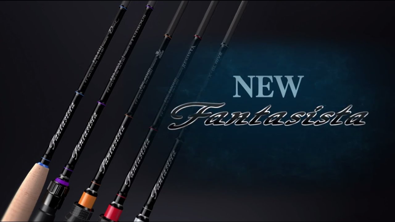 Fantasista DEEZ (ファンタジスタ ディーズ)｜AbuGarcia｜釣具の総合