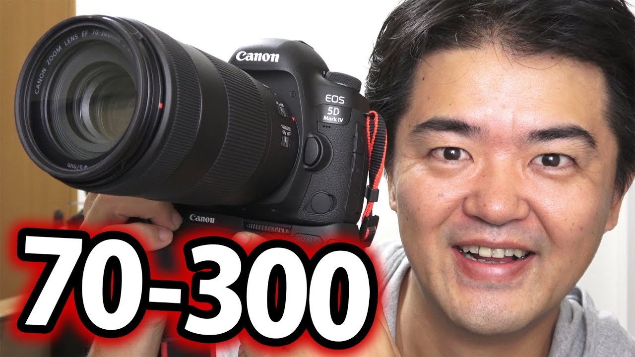 A hidden L lens discovered! Canon EF70-300mm F4-5.6 IS II USM Does