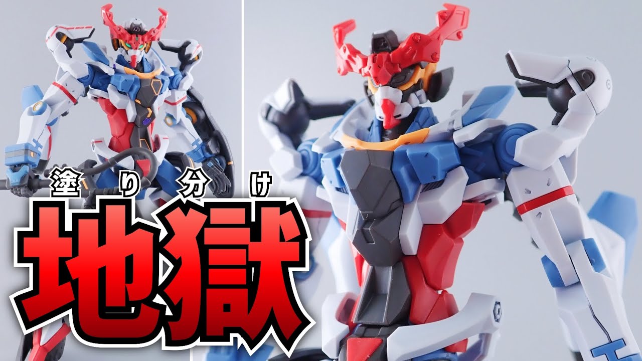 Brush painting] Painting techniques to fill in missing colors on