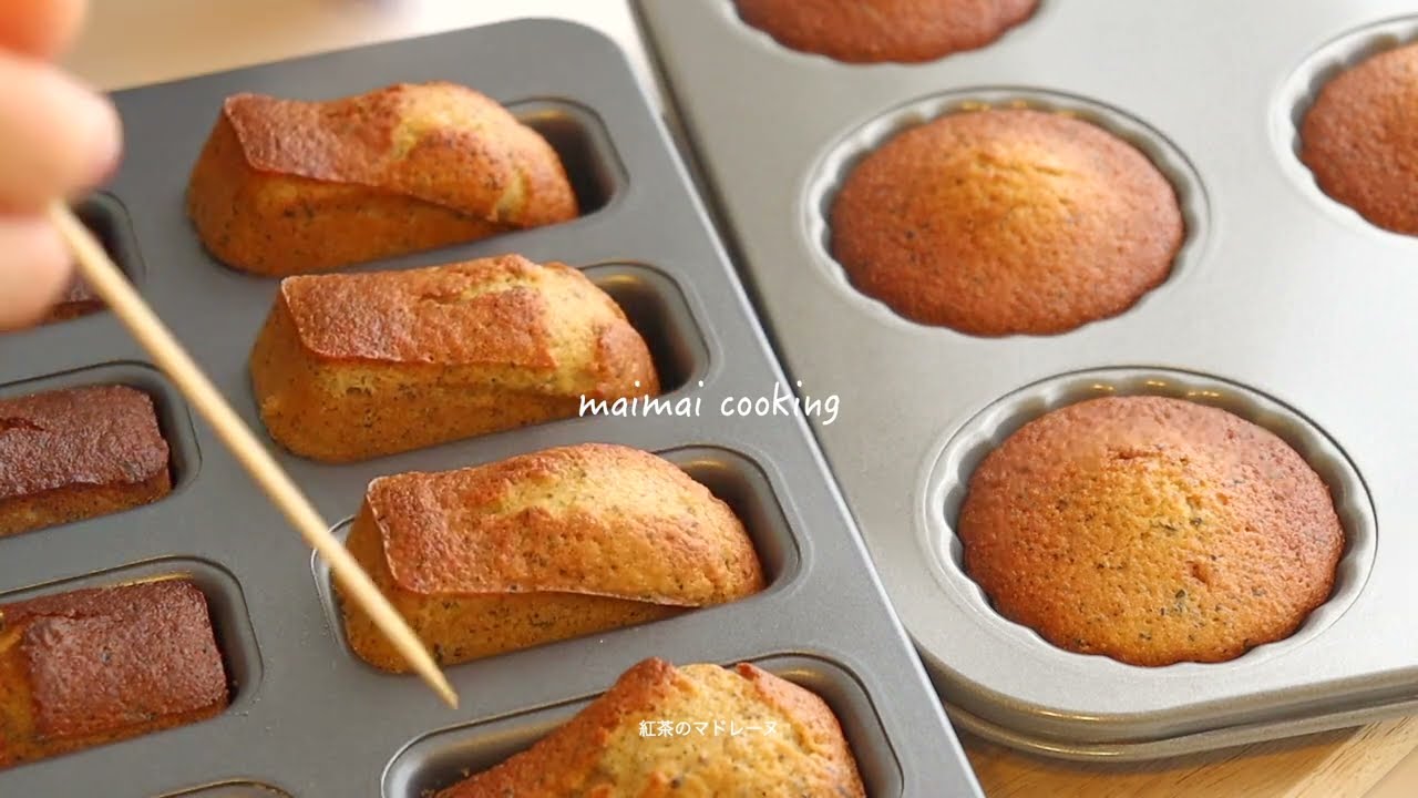 極上の紅茶のマドレーヌ｜Earl Gray madeleine - YouTube