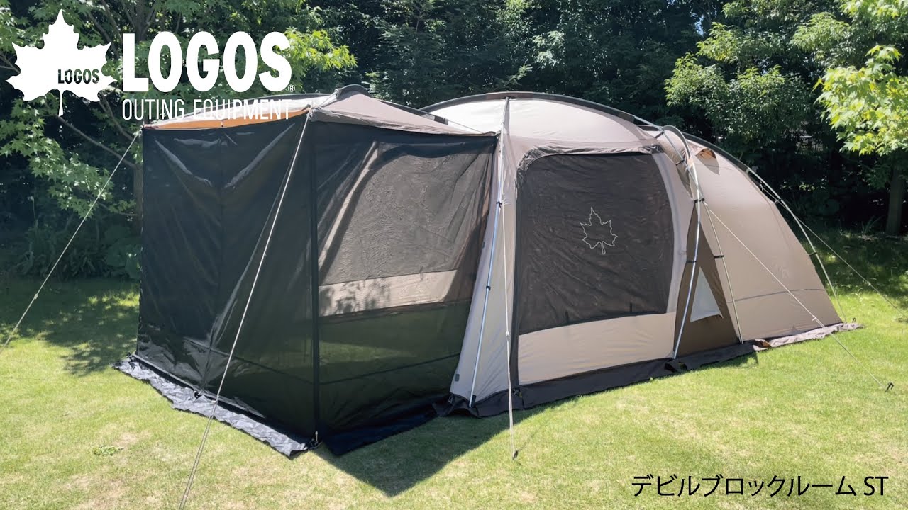 超短動画】neos/Tradcanvasデビルブロックルーム ST-BC(ドゥーブルXL用