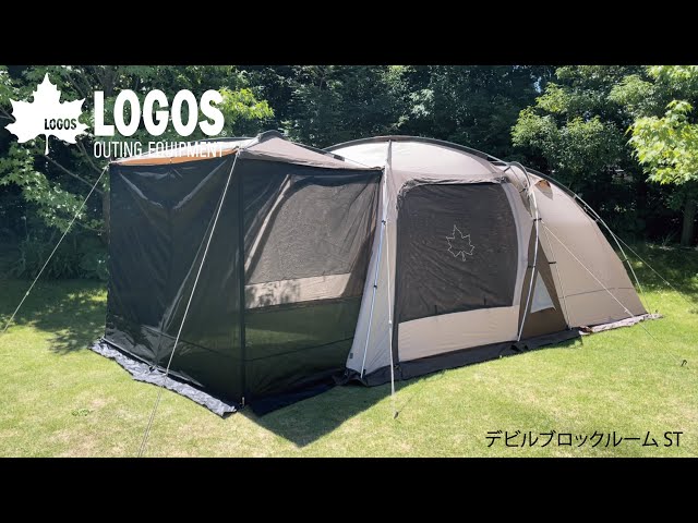 超短動画】neos/Tradcanvasデビルブロックルーム ST-BC(ドゥーブルXL用