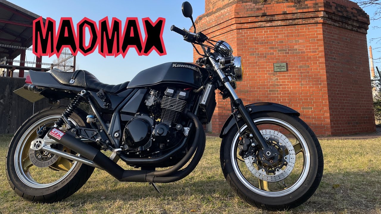 zrx400 MADMAX ショート管 - YouTube