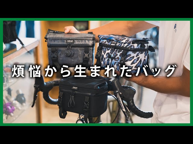 SPECIALITES TA 1950s～1960s フロントバッグ 難あり SPECIALITES TA