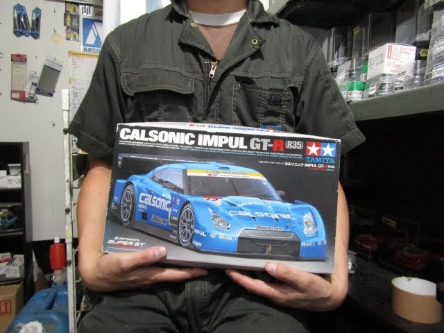 プラモ屋店長がお送りするキットレビュー タミヤ 1/24 カルソニック