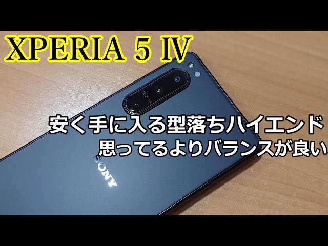 sddefault.jpg?v=655f7db3