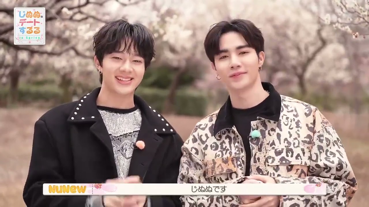 ZeeNuNew] じぬぬのデートするる in Spring🌸 - YouTube