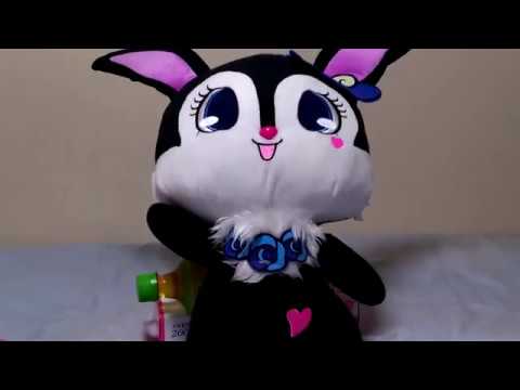 ジュエルペットハイパージャンボルーアぬいぐるみ Jewel Pet Ruua's