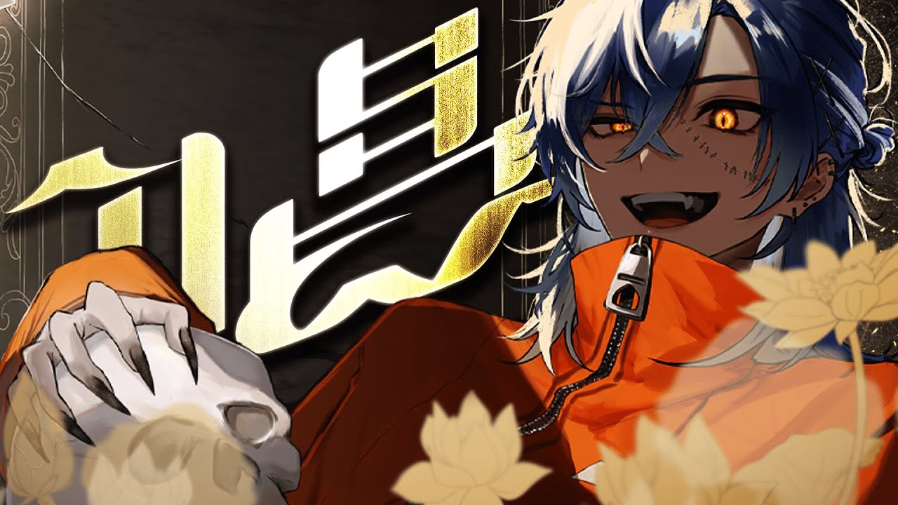 しゃるろ - YouTube