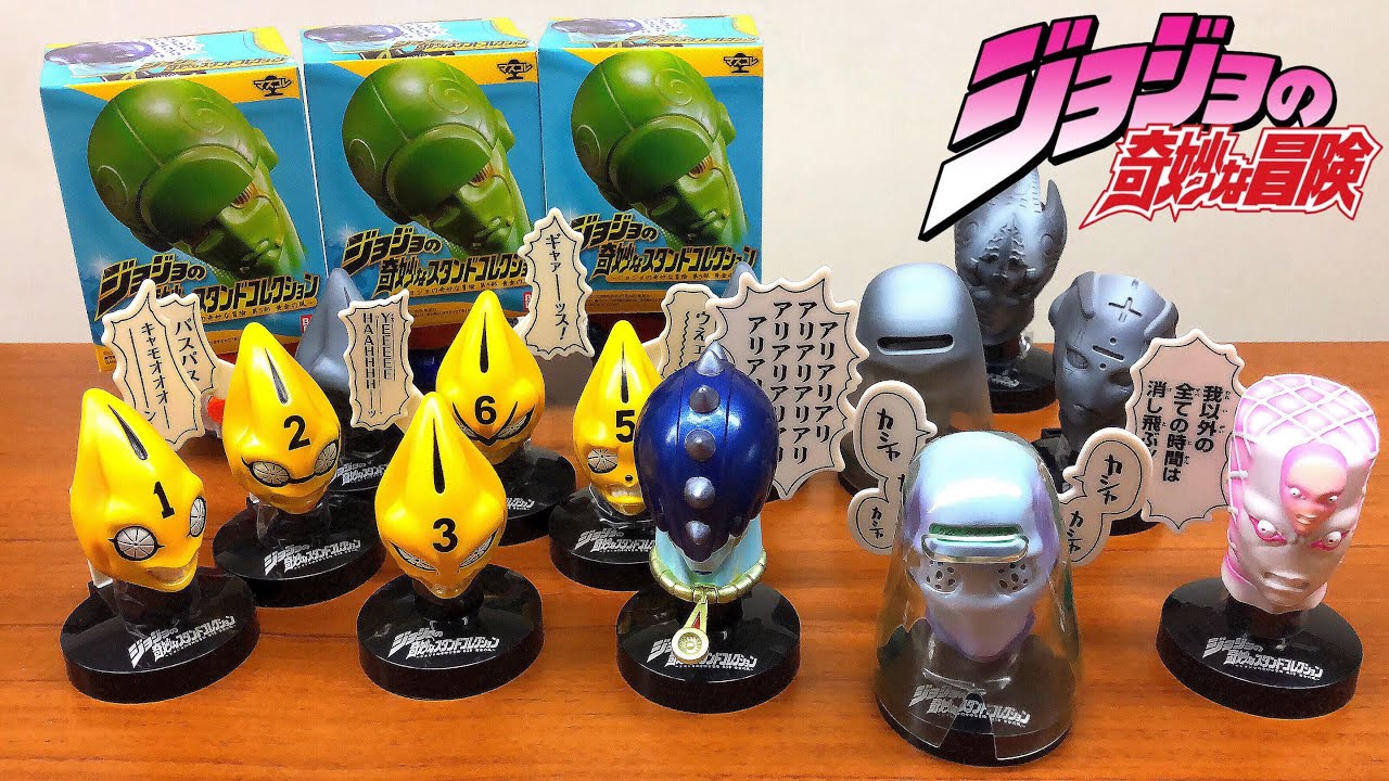 jojo's bizarre adventure part5 golden wind stand collection mask