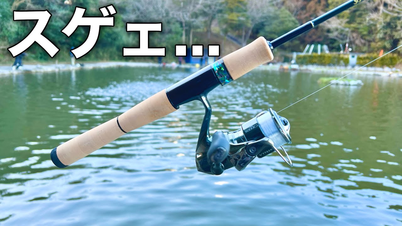 ロデオクラフト キメラ 603L-e 【公式通販】