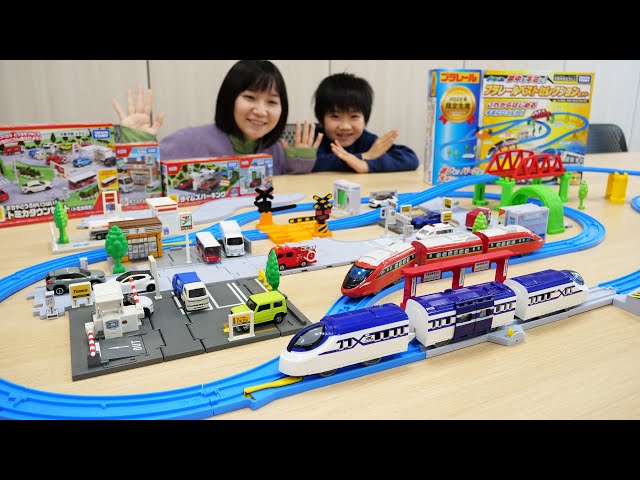 プラレールベストセレクションセット2022と新しくなったトミカタウン