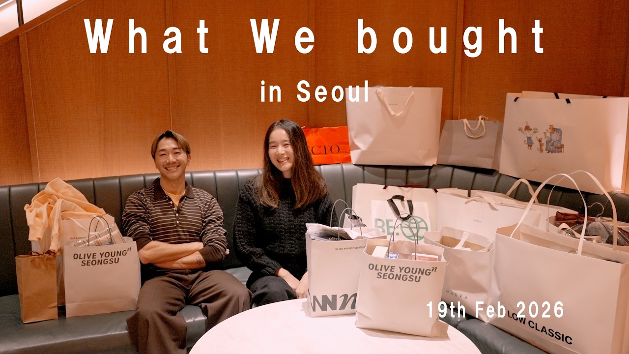 THE SHISHIKUI KNIT SEASON 🧶🍂 - YouTube