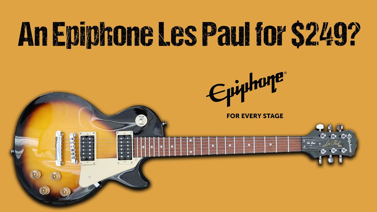 Epiphone レスポール 100 les paul 100サンバースト Epiphone Les Paul