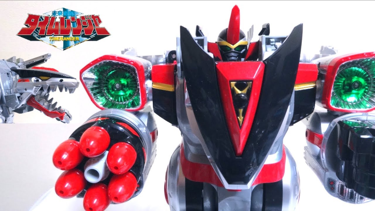 Mirai Sentai Timeranger】DX V-REX Robo / Quantasaurus Rex Megazord