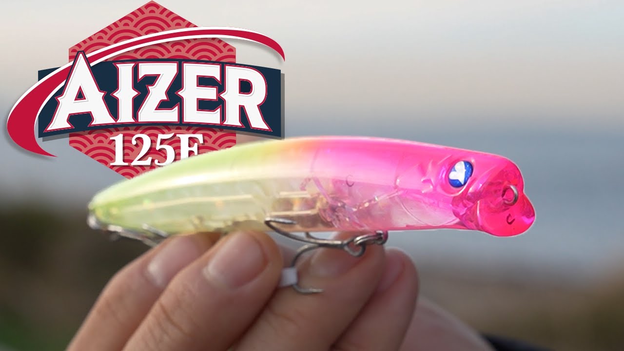 非売品アイザー125F平佐浦ブルーシャイン&ブローウィン140S