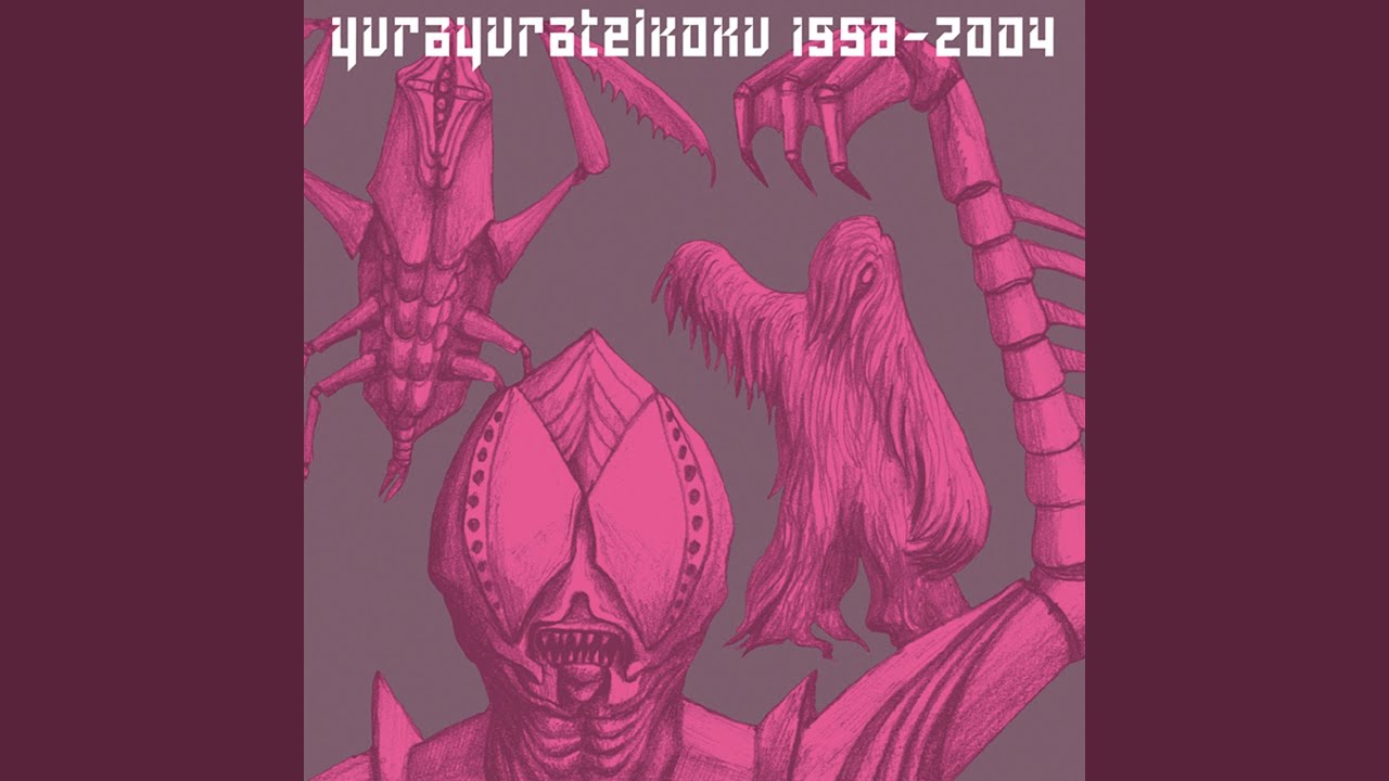 ズックにロック (1998-2004) - YouTube