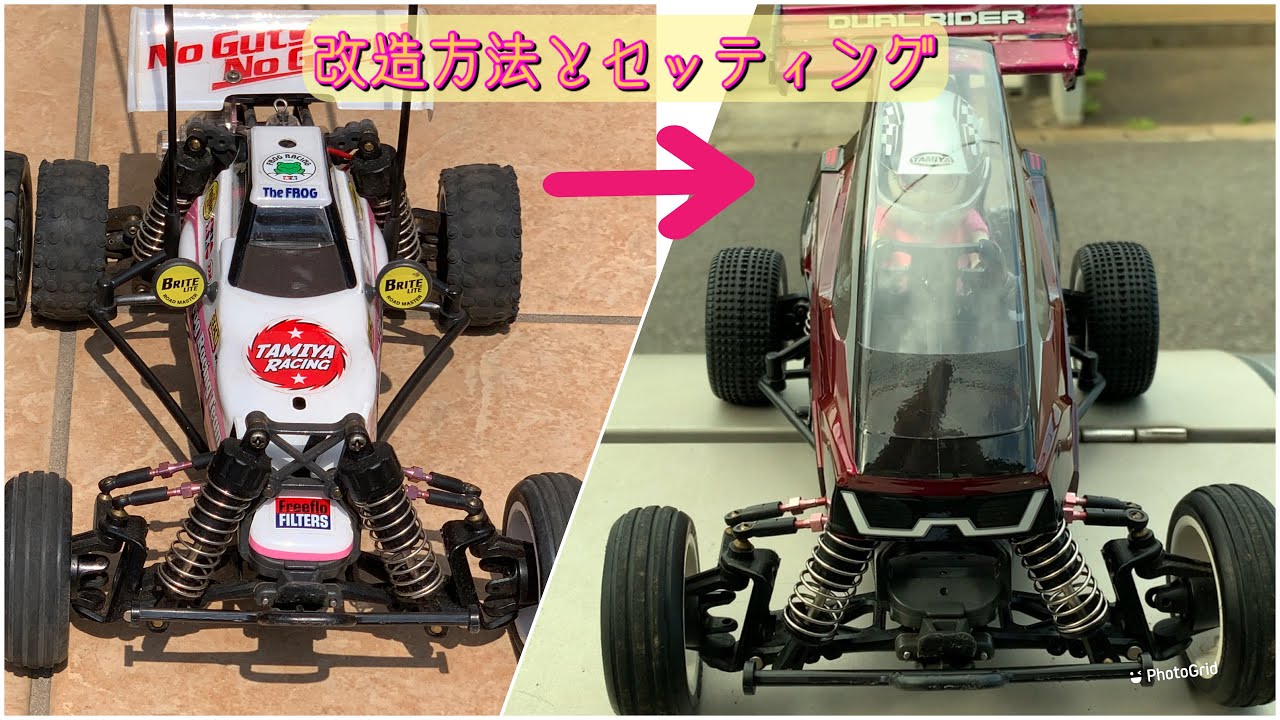 タムテックギアを4輪デュアルライダーに改造する方法 タムギアの