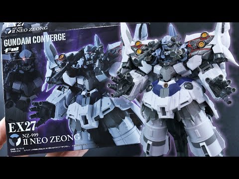 Gundam Converge EX27 II Neo Zeong (Review) - YouTube