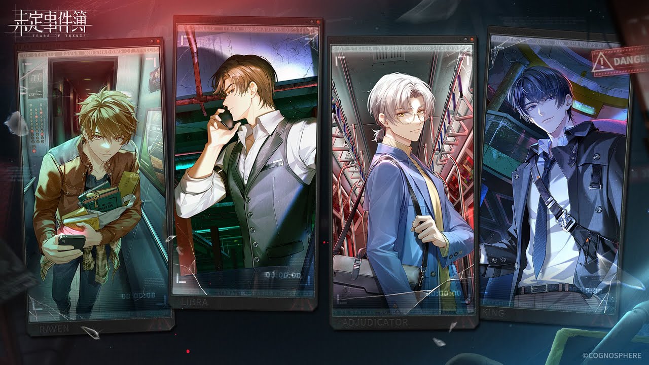 未定事件簿】森月黎SSS✦想いの距離✦予告PV - YouTube