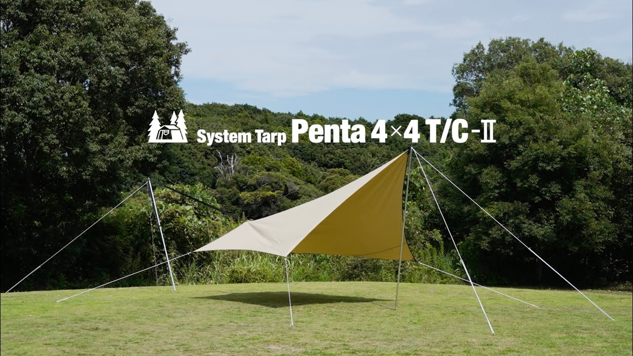 ogawa 2025 ｜ System Tarp Penta4×4 T/C-Ⅱ（システムタープ ペンタ4