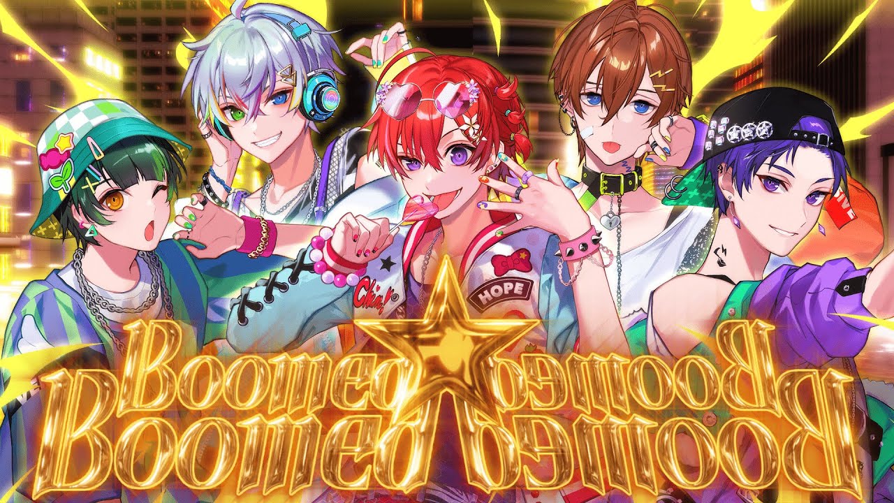 オリジナル曲】Boomed Boomed Boomed Boomed ／ すたぽら 【RAP/EDM