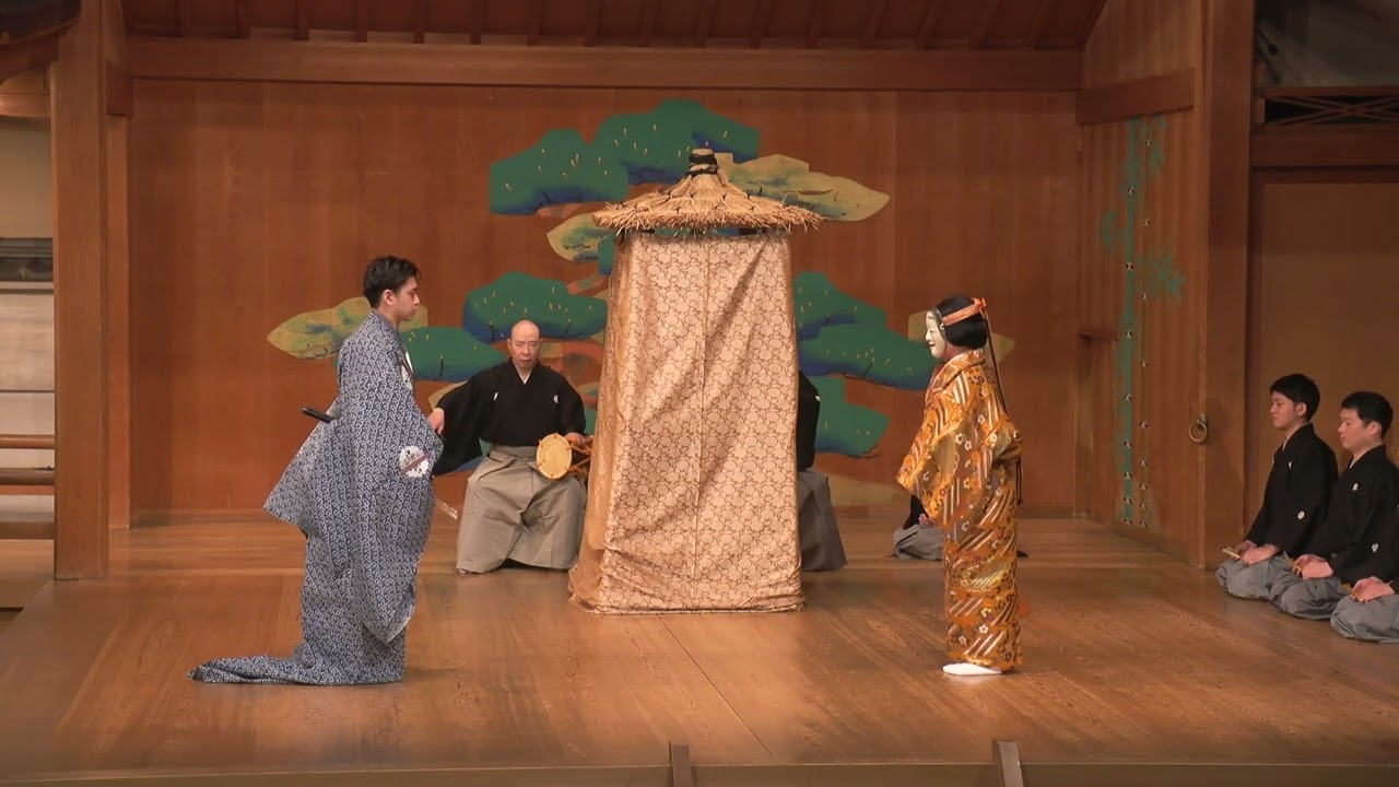 能】「羽衣」～伎芸精髄 あいちのエスプリ - YouTube